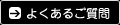 悭邲