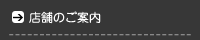 X܂̂ē