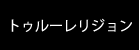 gD[W