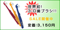 広告