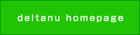 広告