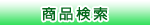 カノンアイラッシュエクステンションへ